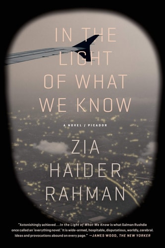 In The Light Of What We Know
